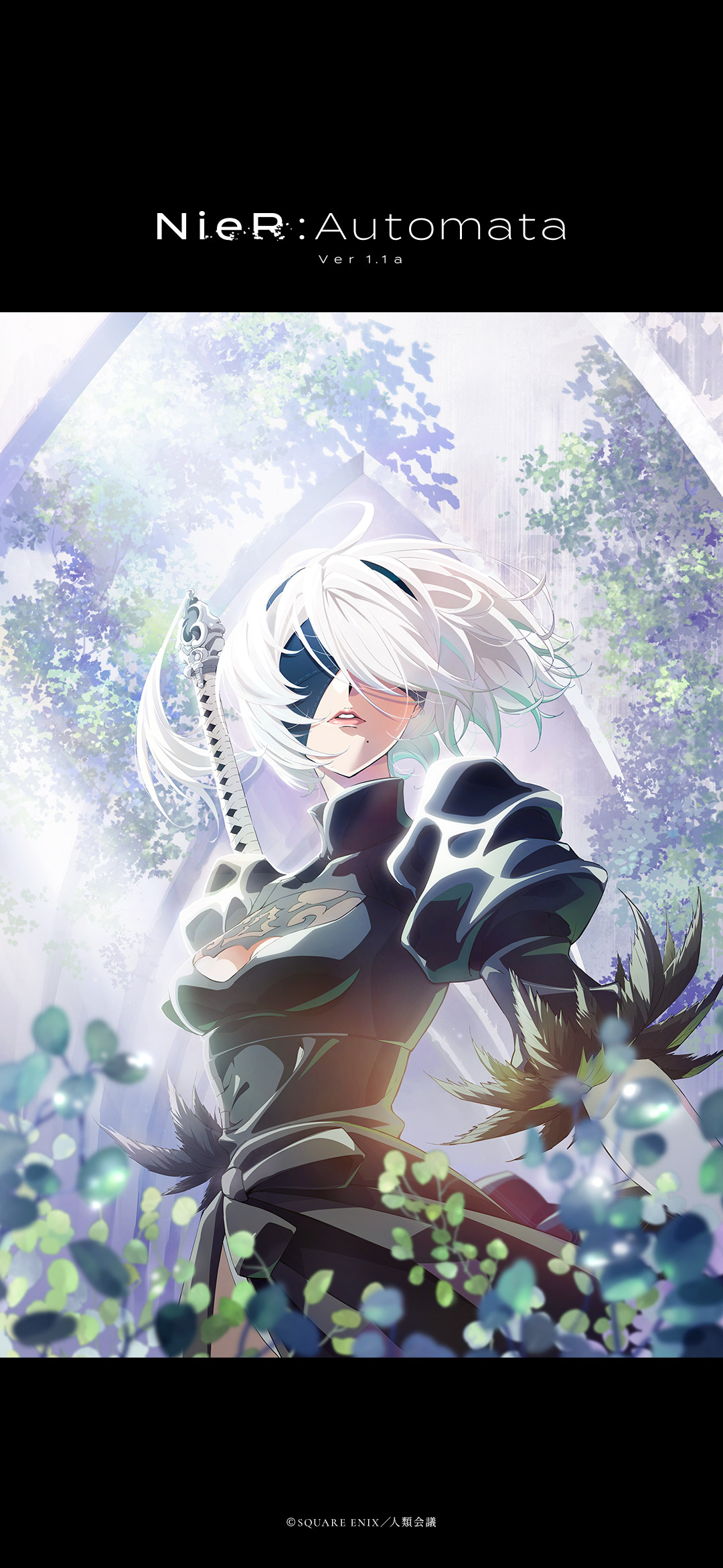 nier-01